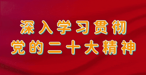 平安西畴丨暑期安全不放假！这些安全知识要牢记→